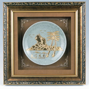 ���ŷ��ӿ����ƣ�