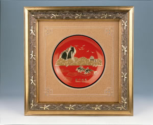 ���ŷ��ӿ򣨺죩