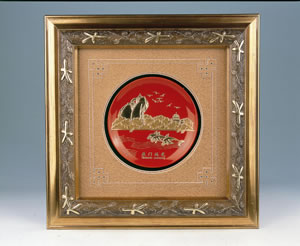 ���ŷ��ӿ򣨺죩