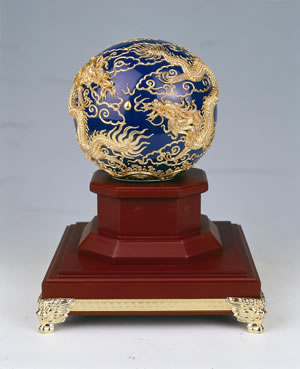 �������� 20cm��