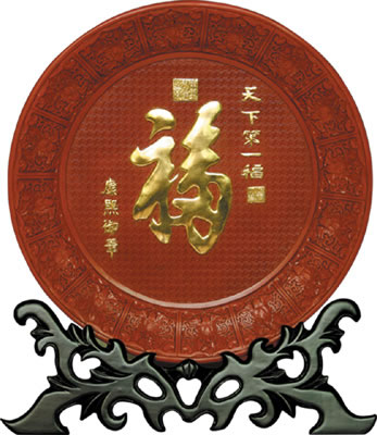 ���µ�һ��