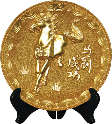 �����ɹ�