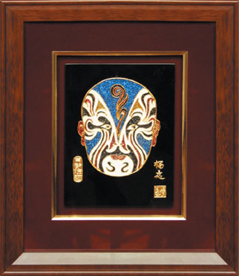 �������ף���־