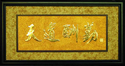 �������