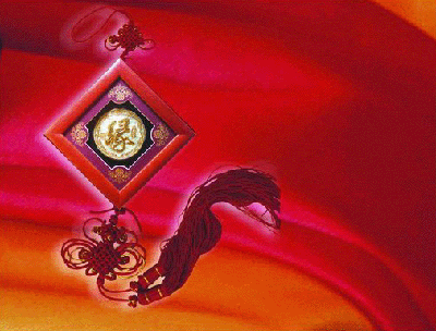 ������Ե