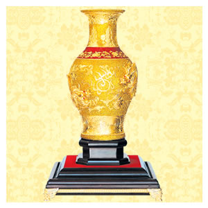 C-14��������ƿ