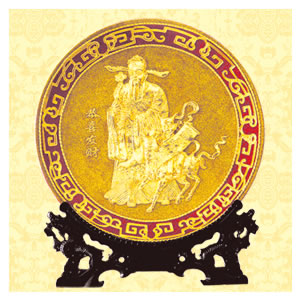 D-16��ϲ����