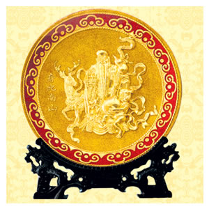 D-14�ٱ���ɽ