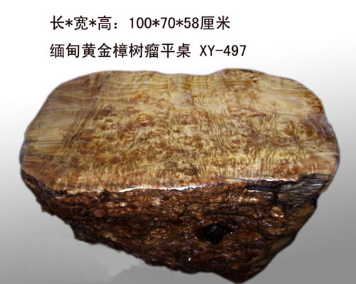 ���ƽ�������ƽ��