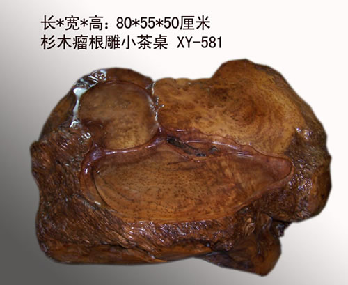 ɼľ���ľ��������С�輸