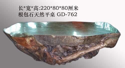 ����ʯƽ����