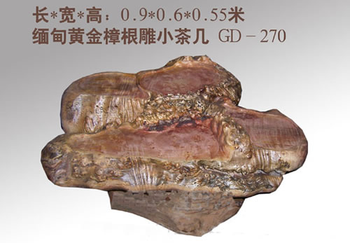 ���ƽ�������С�輸