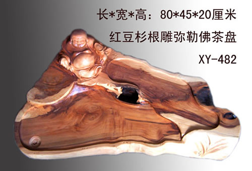 �춹ɼ�������շ����