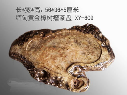 ���ƽ�������С����