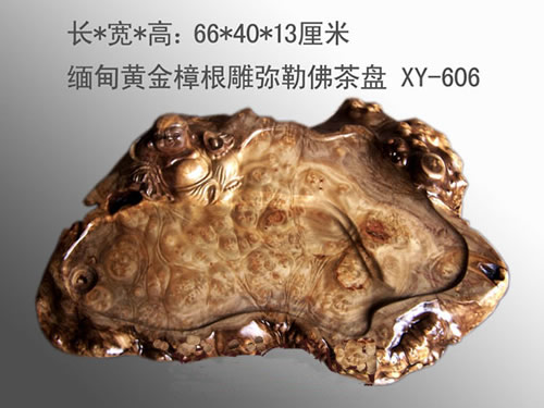 ���ƽ������շ����