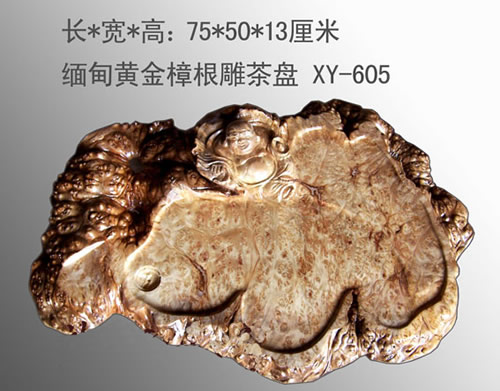 ���ƽ������շ����