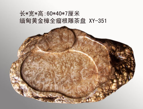 ���ƽ���ȫ�������������