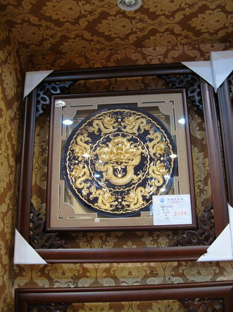 ���Ծ������飨�ǻ���