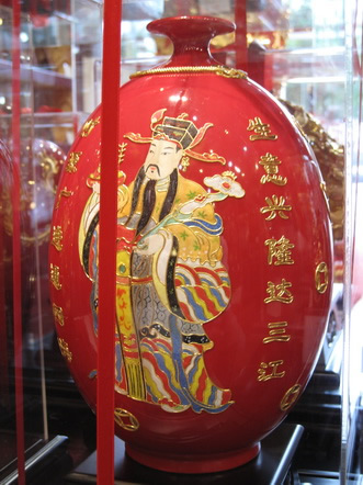 �л����Դ���ƿ