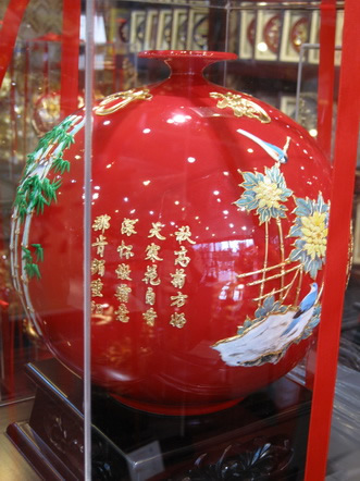 �л�����ط�Բ��÷������