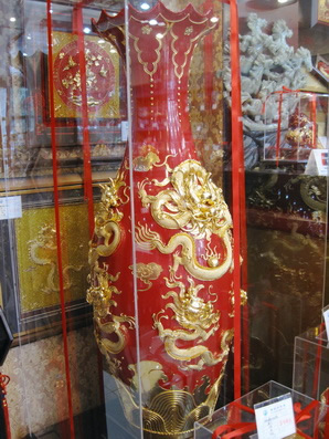 �л���ʿھ�������ƿ