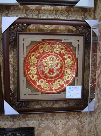 ���Ծ������飨�ǻ���