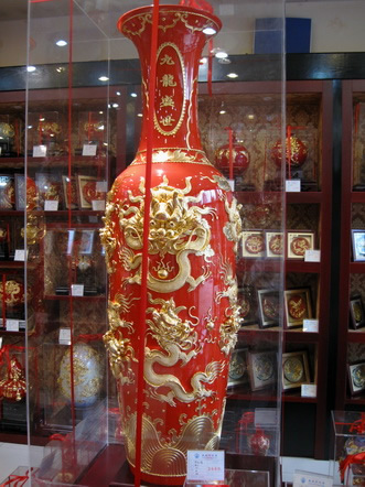 �л������ʢ������ƿ��