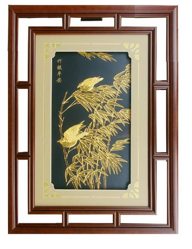 ��ƽ������