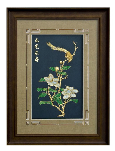 ���ⳤ�ٹ���