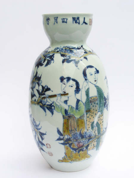 ���·���