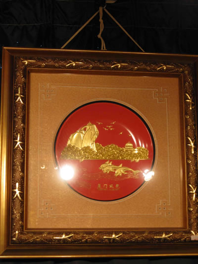 ���ŷ��ӿ򣨺죩