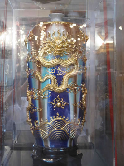 ���ߵ����Բ׶ƿ��