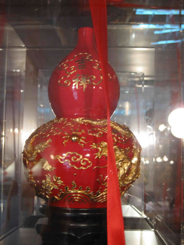 ���Ｊ���«ƿ