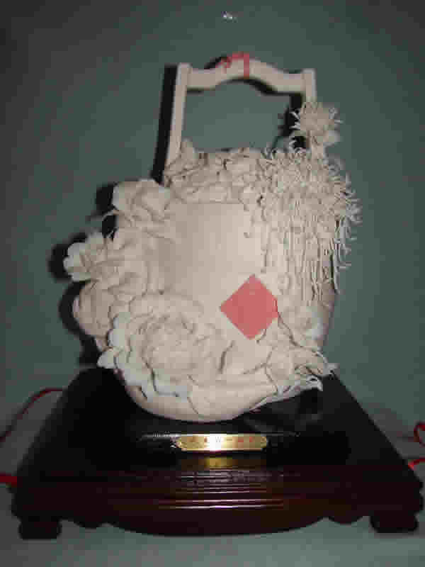 һͰ��(����