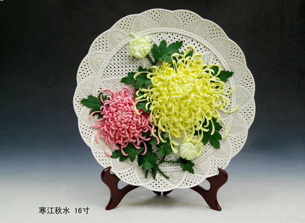 �ɻ����־ա�