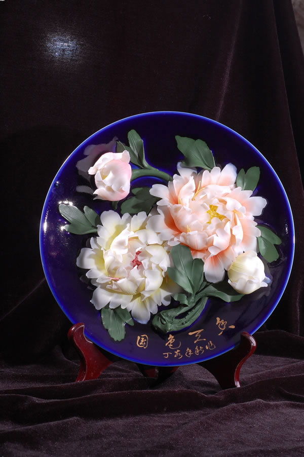 �ɻ���������ĵ����