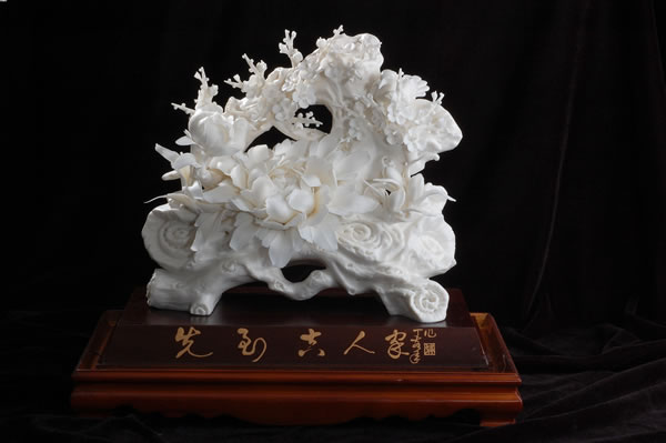 �ɻ����ȴ����˼ҡ�