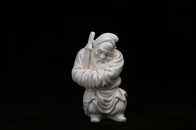 ˮ�108��[֮72]�������ޡ�����־��