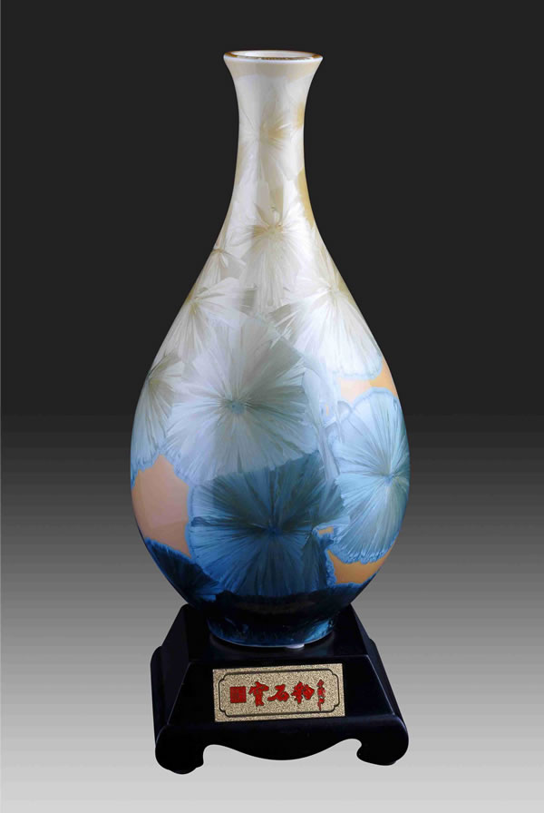 ����ʯ�ԡ�С#��ƿ