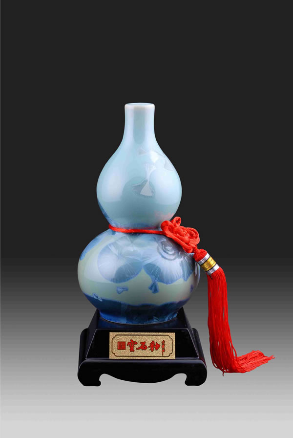 ����ʯ�ԡ�С#��«