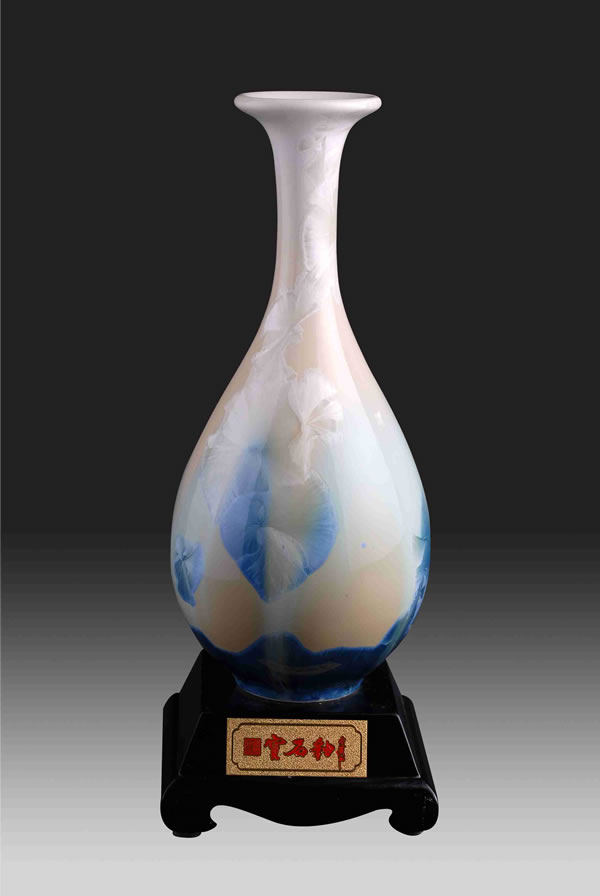 ����ʯ�ԡ�С��ƿ