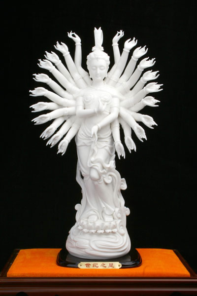 �״ɡ�����֮����