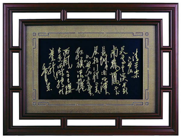 ë��ʫ�ʹ���