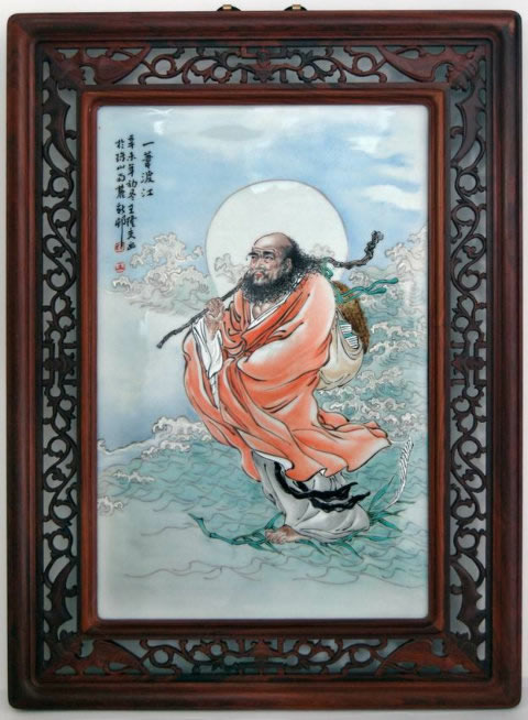 �й�����������ʦ����¡�� ��һέ�ɽ���