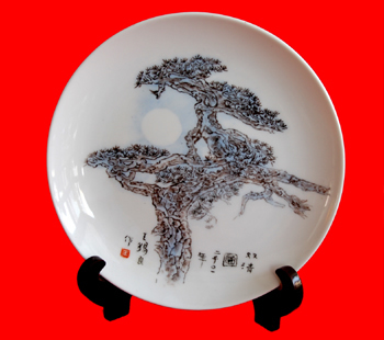 �й�����������ʦ��������