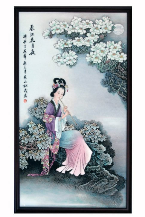 �й�����������ʦ������ï ����������ҹ��