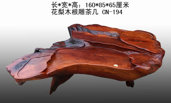 ����ľ����輸