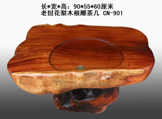 ����ľ����輸