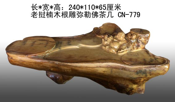 �����ľ�������շ�輸