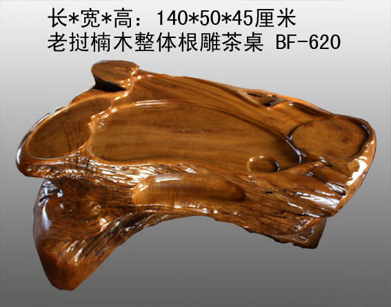 �����ľ��������輸